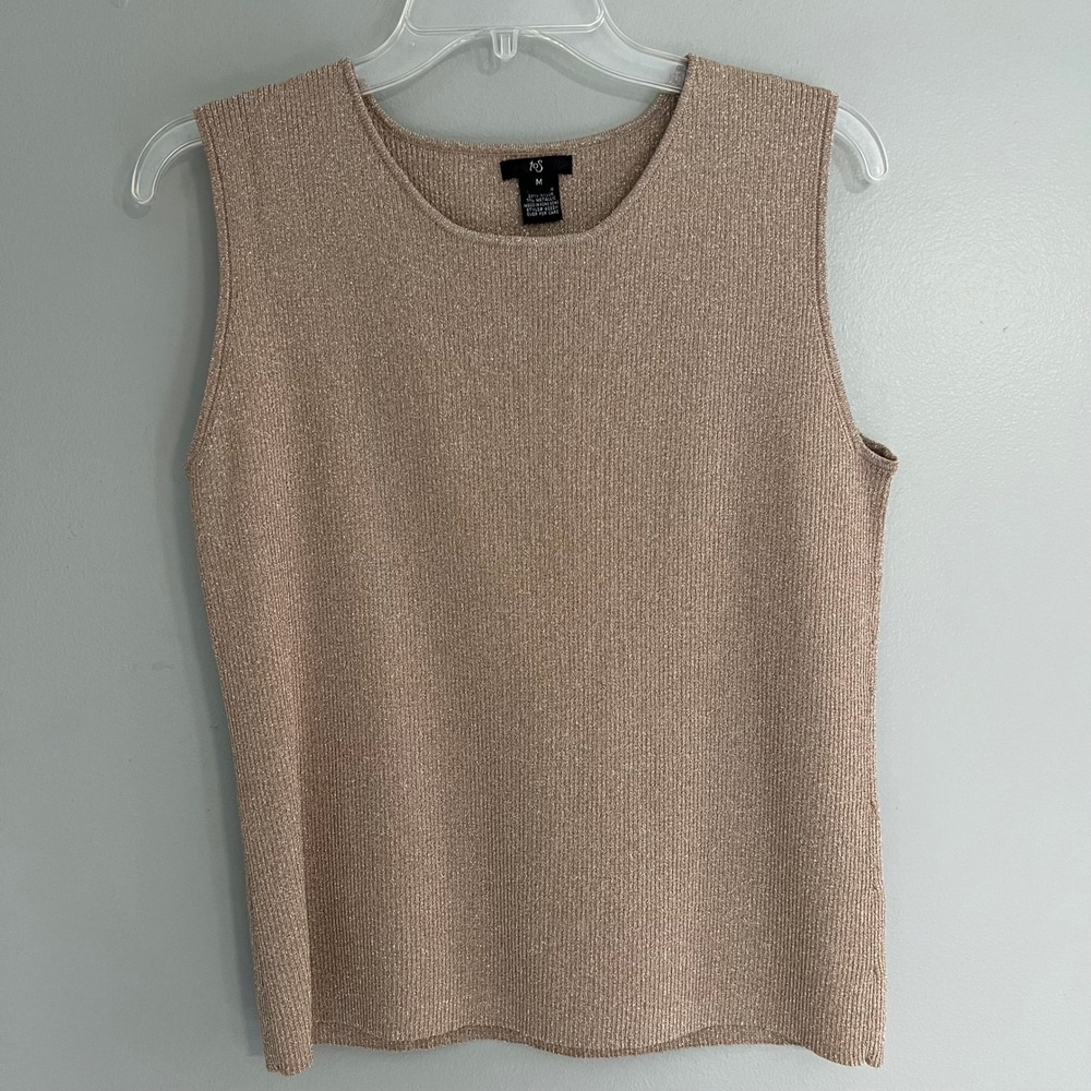iOS Champagne Gold Metallic Ribbed Tank Top M Y2K Glam lurex sparkly holiday